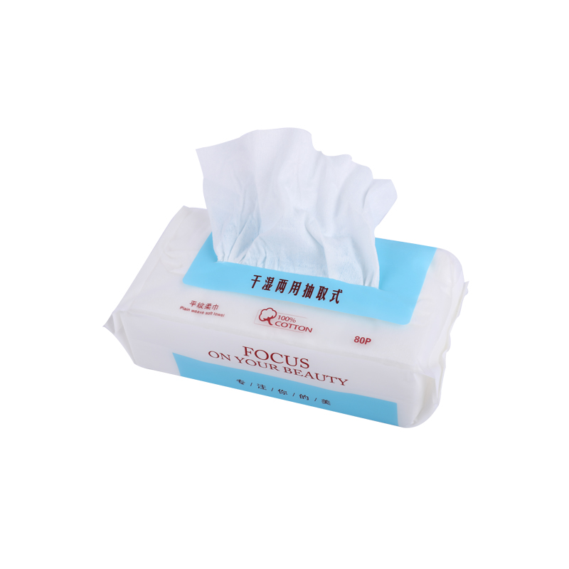 Skin-friendly cotton wipes disposable face towel wet and dry can be customized